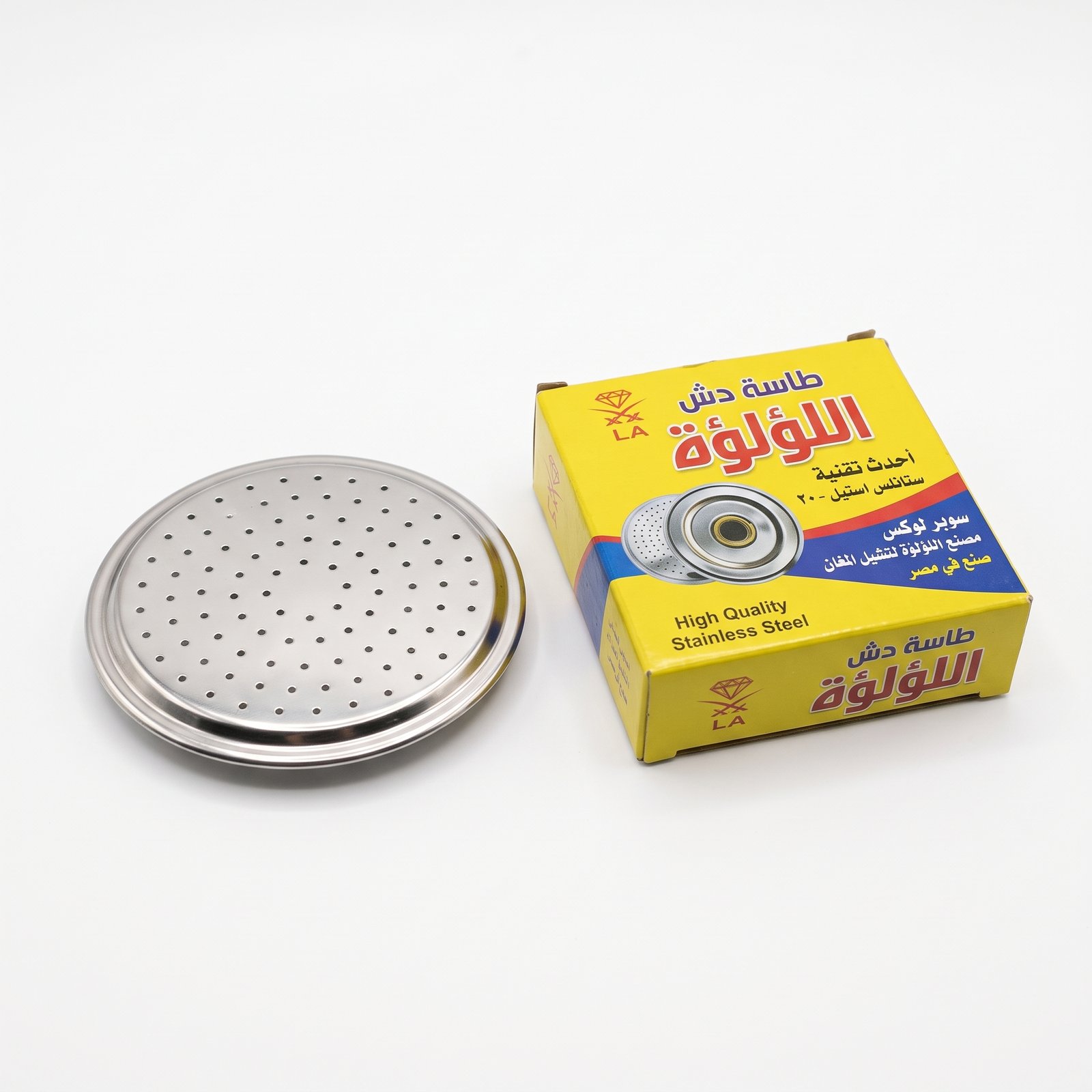 طاسة دش اللؤلؤة استانلس ستيل